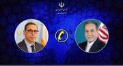ناامنی خلیج فارس نتیجه تجاوز آمریکا و رژیم صهیونیستی است