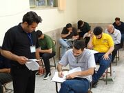 تغییر در فرایند پذیرش دانشجومعلمان در سال ۱۴۰۵ و ایجاد سهمیه بومی برای برخی رشته‌های مورد نیاز وزارت بهداشت