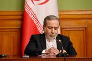 پیام تسلیت عراقچی به سخنگوی کمیسیون امنیت ملی مجلس
