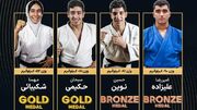 جودوی قهرمانی نوجوانان آسیا| تیم ملی نوجوانان ایران با کسب دو مدال طلا و دو برنز در آسیا سوم شد