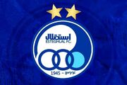 ظرف 10 روز آینده CAS تکلیف استقلال را روشن می کند/ تعلیق یا حکم نهایی در انتظار آبی پوشان