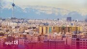 اجاره آپارتمان در بلوار فردوس؛ چه چیزی مستأجران را به این محله می‌کشاند؟