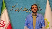 زلزله کرمانشاه تاکنون خسارت جدی نداشته است