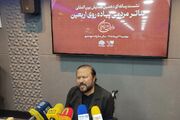 ۱۳ اثر در تئاتر مردمی پیاده روی اربعین اجرا می‌شود / ۱۰ عمود و شهر کربلا؛ میزبان نمایش و تعزیه می‌شوند