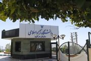امنیت و عزت ایران با صلح تحمیلی معامله‌پذیر نیست