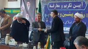 سرپرست دانشگاه آزاد اسلامی واحد میاندوآب معرفی شد
