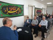 نشست فرهنگی «اربعین؛ جلوه‌ای از وحدت، ایثار و فرهنگ خدمت» در دانشگاه آزاد اسلامی بوشهر برگزار شد