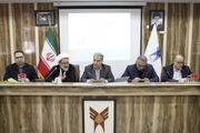 جلسه کمیسیون دائمی دانشگاه آزاد اسلامی استان مرکزی