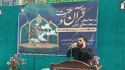 درخشش نخبگان قرآنی در سی‌امین دوره مسابقات قرآن و عترت دانشگاه آزاد اسلامی آذربایجان‌شرقی/ راهیابی نفرات برتر به مرحله کشوری