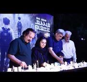 ‌ مجیدی در پل طبیعت: شهدای مدرسه میناب برای همیشه در تاریخ سرافراز می‌مانند