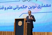 ظرفیت‌های قانون جهش باید از حمایت پراکنده به خلق مزیت‌های ملی هدایت شود