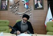 پیام تسلیت نماینده ولی فقیه در بنیاد شهید در پی درگذشت مادر گرانقدر شهیدان قوقه‌ای