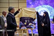 رونمایی از دستاوردهای یک ساله طرح هوش مصنوعی در مدارس سما دانشگاه آزاد