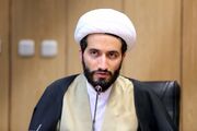 تحقق شایستگی‌های پایه در زیست بوم جدید برنامه درسی دوره اول ابتدایی