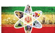 توسعه فناوری‌های نو، حکمرانی انرژی را متحول می‌کند/ پژوهش‌ دانشگاه‌ها باید نیاز صنعت را هدف بگیرند