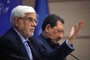 عارف: صنعت باید هوشمند شود/ هوش مصنوعی دیگر یک ابزار لوکس نیست
