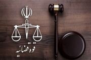 ۲ نفر از عوامل جنایت هولناک میدان شهید علیخانی اصفهان به دار مجازات آویخته شدند