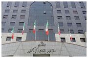 هشدار سازمان بازرسی به سازمان هواپیمایی کشوری درباره تأخیر ۹ ساعته پرواز در ایام اربعین