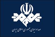 صداوسیما همچنان به چهارچوب‌های قانونی و حرفه‌ای وفادار خواهد بود