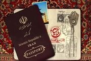 خدمات گذرنامه زیارتی در «محرم شهر» تا شب اربعین ارائه می‌شود