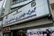 ممنوعیت رجیستری تلفن همراه و خروج برخی خودروها در ایام اربعین