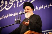 ویژگی‌های انسان مؤمن از منظر حضرت سیدالشهدا(ع)/ چرا عده‌ای در کربلا سخن حق را نشیدند