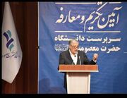 حمایت از دانشگاه‌های کوچک و منطقه‌ای از اولویت‌های اصلی وزارت علوم/ بومی‌گزینی؛ یکی از محورهای مهم در مدیریت جدید آموزش‌ عالی