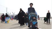 نقش پیاده‌روی اربعین در تقویت روابط زوجین