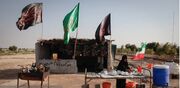 در مسیر عاشقی