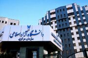 دانشگاه آزاد اسلامی برنامه زمان‌بندی انتخاب واحد نیمسال اول سال تحصیلی ۱۴۰۵-۱۴۰۶ را اعلام کرد