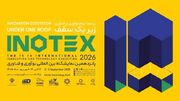 آغاز ثبت‌نام برای حضور در اینوتکس ۲۰۲۶