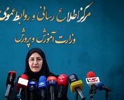 ۳۰۰ هزار دانش‌آموز در سراسر کشور تحت پوشش طرح «حامی»