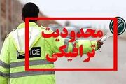 اعلام محدودیت ترافیکی برای پیاده‌روی جاماندگان اربعین حسینی در بندرعباس