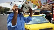 افزایش دمای هوای تهران در روزهای آینده