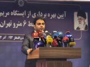 خدمات‌رسانی رایگان ۲۰۰ ون در ۶ محور و ناوگان اتوبوسرانی در ۱۸ مسیر در آیین راهپیمایی جاماندگان اربعین + جزییات