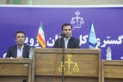 دادگاه پرونده کثیرالشاکی شرکت تات موتور تاک با ۲۹۷۹ نفر شاکی برگزار شد