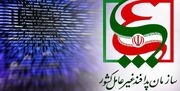 لزوم روزآمدسازی رویکرد‌های پدافند غیرعامل با بهره‌گیری از درس‌آموخته‌های جنگ