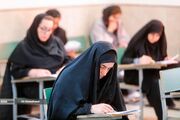 اعلام زمان برگزاری آزمون ارزشیابی مدارک دانش‌آموختگان کارشناسی فیزیوتراپی خارج از کشور