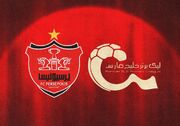 تغییر ساختار در معاونت ورزشی باشگاه پرسپولیس؛ تشکیل سه مدیریت مستقل