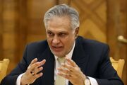 اسحاق دار: امیدواریم توافق مکه به ثبات در منطقه کمک کند