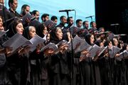 اجرای ارکستر سمفونیک تهران