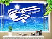 خبرنگاران با مسئولیت‌پذیری و تعهد در مسیر صیانت از حقیقت و انعکاس صدای مردم گام برمی‌دارند