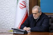 پزشکیان درخشش تیم ملی المپیاد هوش مصنوعی ایران در رقابت‌های جهانی را تبریک گفت