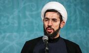برنامه‌ریزی نهاد نمایندگی مقام معظم رهبری در دانشگاه‌ها برای انتقال گفتمان مقاومت در سال تحصیلی آینده