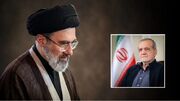 دیدار و گفتگوی رئیس‌جمهور با رهبر معظم انقلاب درباره مسائل اقتصادی و نظامی کشور