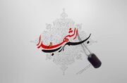 عزت و اقتدار به ارث رسیده از شهدای مدافع حرم دشمن را در تمام جبهه‌ها زمین‌گیر و مستأصل ساخته است