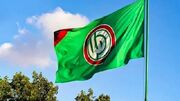 جنبش امل: لبنان از جنایات زیست‌محیطی اسرائیل شکایت کند