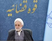 رئیس قوه قضاییه انتصاب‌ فرماندهان عالی‌رتبه در نیروهای مسلح را تبریک گفت
