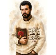 نمایش نسخه مرمت‌شده «دلشدگان» در موزه سینمای ایران