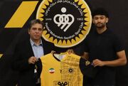 جریانی و واسعی سپاهانی شدند